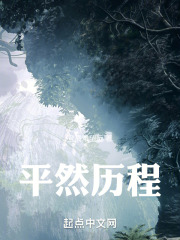 21世紀的時光日記