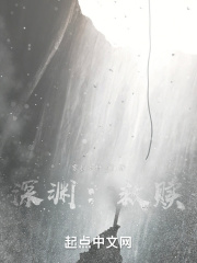 病院：救贖