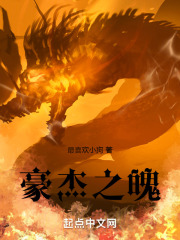 三兄弟修武記